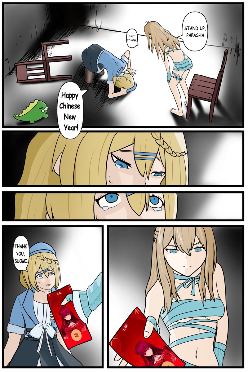 Local meme: we jokingly use Attack on Titan scenes as New Year wishes here XD

#ドールズフロントライン #ドールズフロントライン2 #girlsfrontline #girlsfrontline2 #少女前線 #少女前线 #スオミ #索米 #Suomi #ペーペーシャ #波波沙 #Papasha