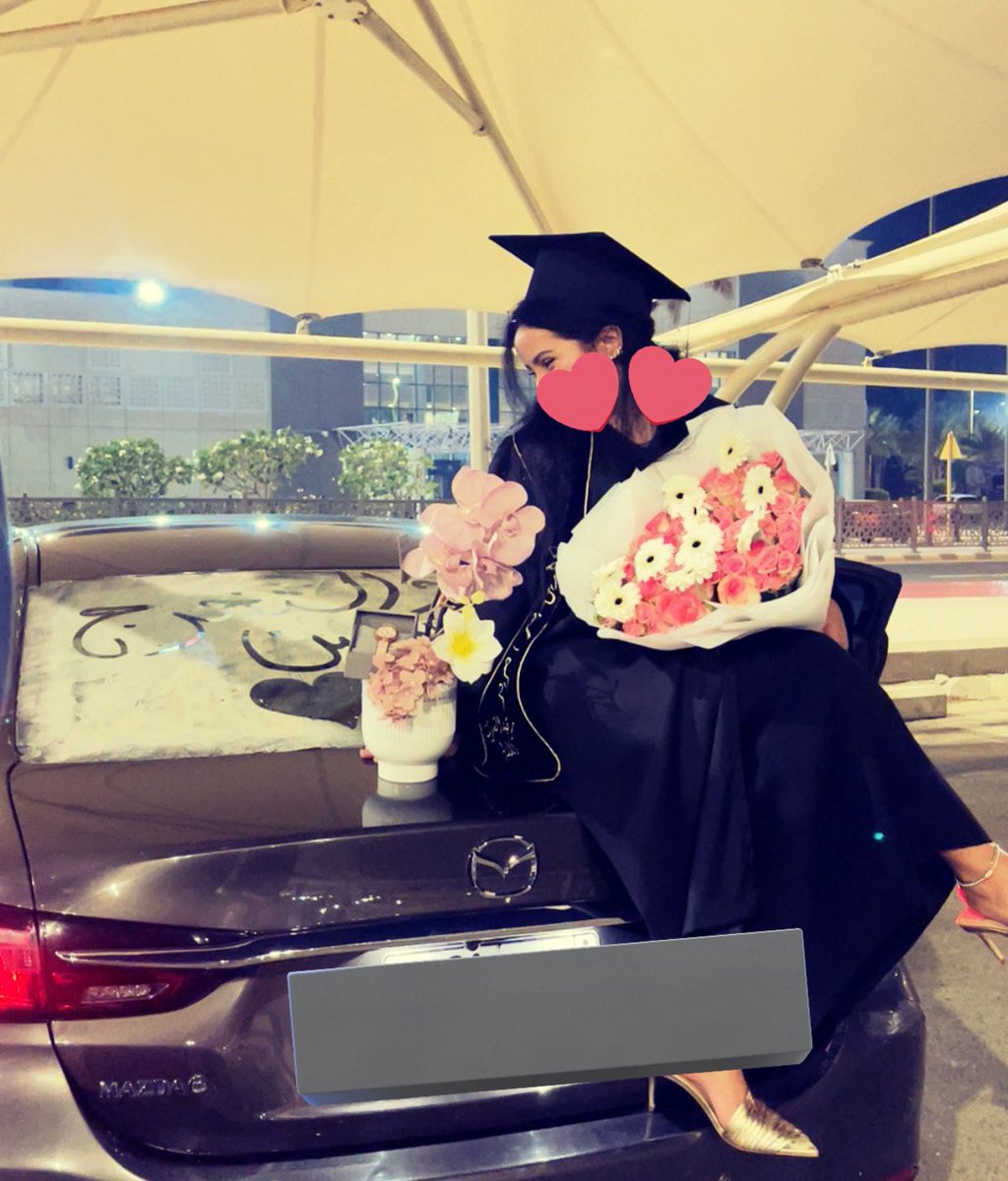SuperDudiii's tweet photo. 11.02.26
تخرّجت بفضل من الله وكرمه، ثم بدعم عائلتي، وكل من كانت لي رفيقةً وسند في هذه الرحلة، سائلةً المولى عز وجل أن يوفقني لخدمة ديني ووطني.

﴿وَآخِرُ دَعْوَاهُمْ أَنِ الْحَمْدُ لِلَّهِ رَبِّ الْعَالَمِينَ﴾ https://t.co/rjwANjQ22D