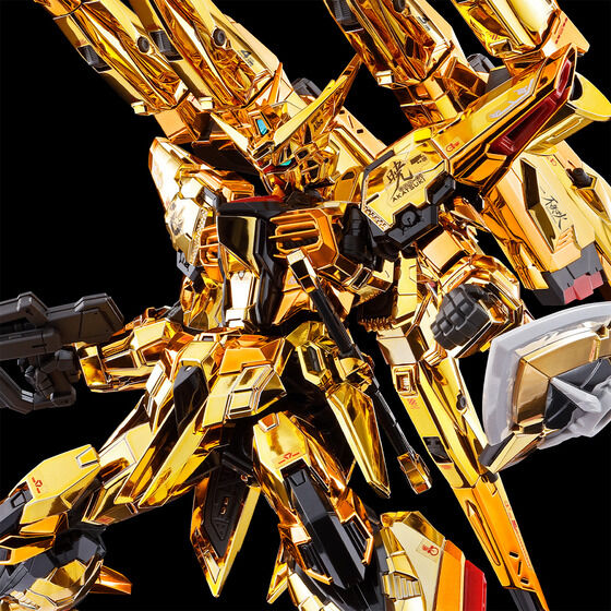 新品未開封　ストライクフリーダム デスティニー アカツキ　シャイニング セット プレバン】2点以上在庫復活商品 全[2種]検知! ・HG 1/144 ストライク