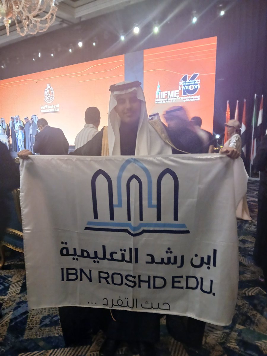 سعد بن محمد آل جلبان tweet media