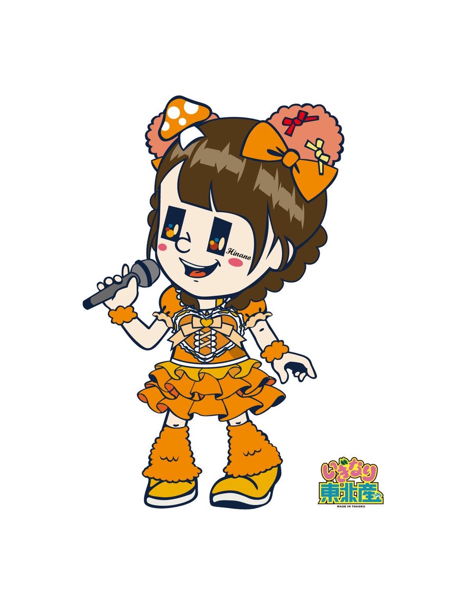 スターダストのアイドルグループ