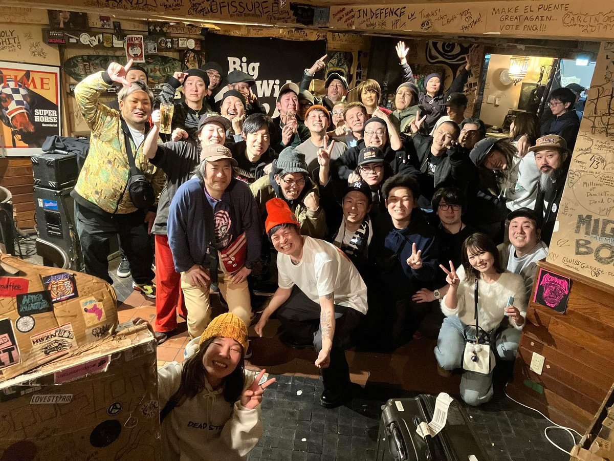 D.A.M.
〜DEAD STOCK 
RELEASE PARTY
大変盛り上がり楽しいイベントになりました！！！

フジミさんいつも本当にありがとうございます！！

皆様ありがとうございました！！！

DEAD STOCK 
TARAIRACCA 
ROMEOROCKS 
THE TURTLE HEADS
MEXICAN AGE 
SALVO GOOD 
PERV KID  

SHOP> DENT

by 勇メンター