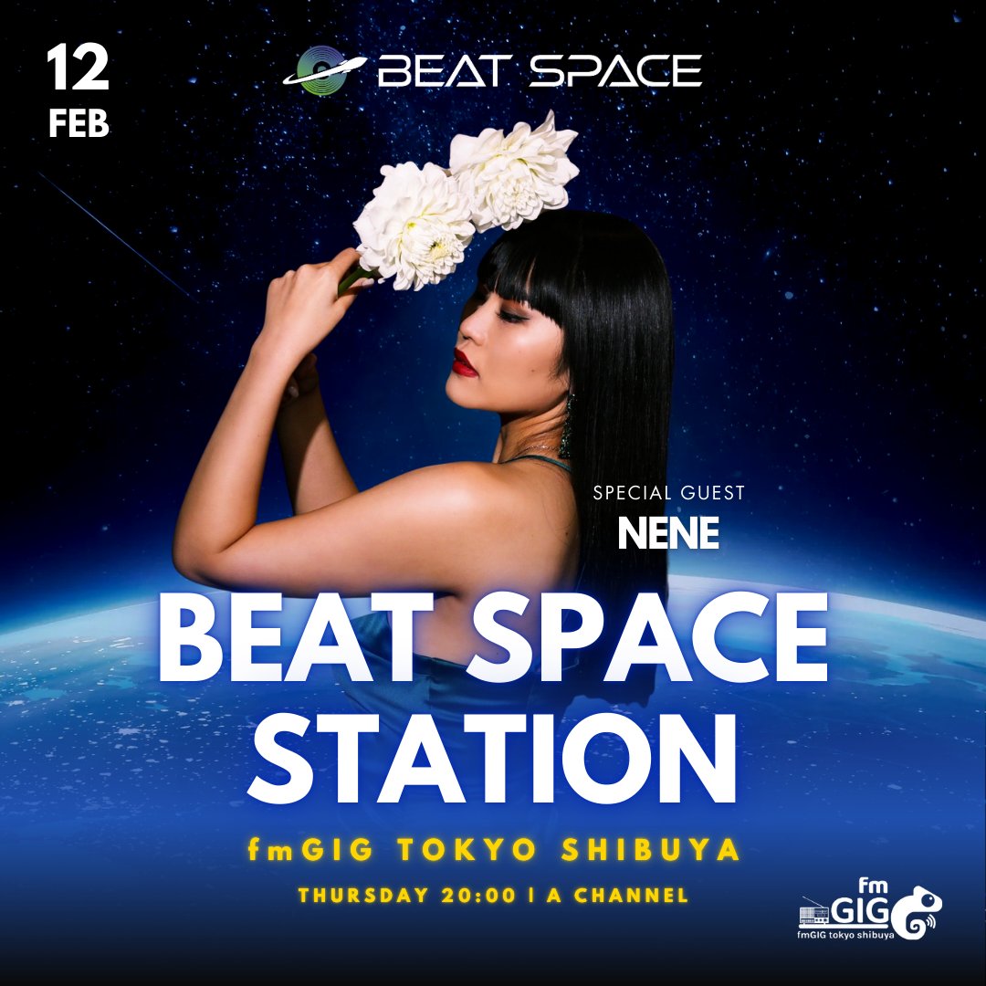BEAT SPACE tweet media