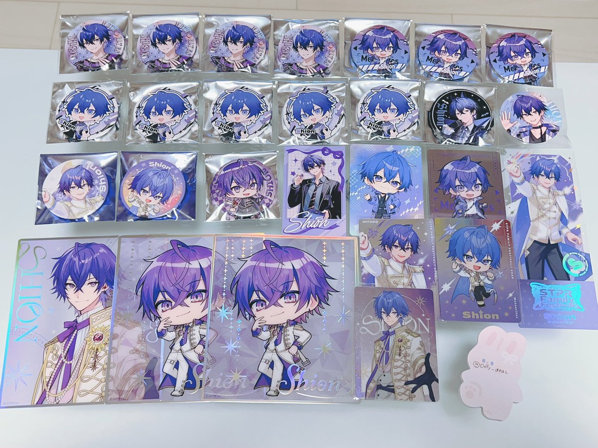 ❤︎取引垢❤︎ tweet media