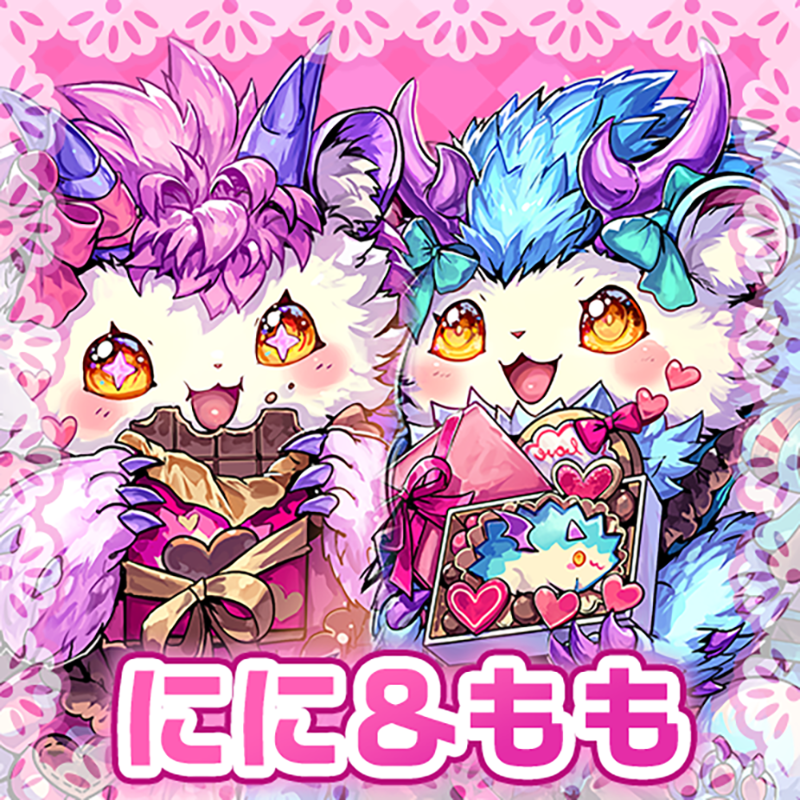 Othellonia_info's tweet photo. ❤️24時間限定❤️
10周年記念 バレンタインキャラもらえる！特別キャンペーン🍫

#オセロニアでバレンタイン を付けて下の画像から「バレンタインチョコが欲しいキャラクター」を選んで投稿すると、抽選で10名様に「バレンタイン全キャラセット」が当たる‼

#オセロニア