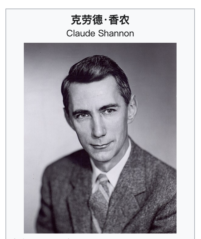 南宫清一 tweet media