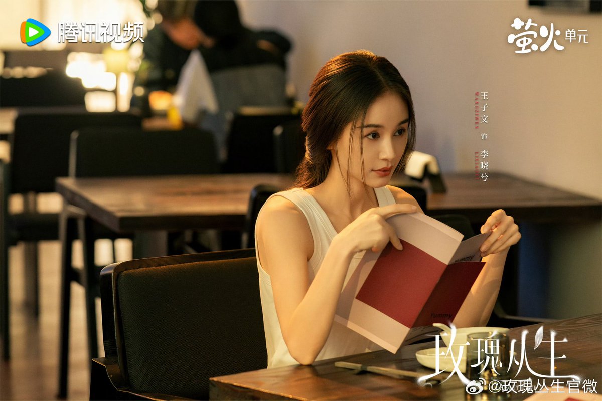 ForCdrama's tweet photo. Tencent drama #AboutLove starring #WangZiwen #LiuYuning #JiangXin is set to premiere on February 26. https://t.co/T8SEqM4wW9