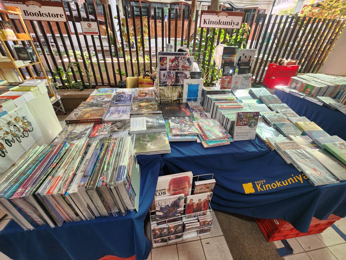 งานหนังสือ tweet media