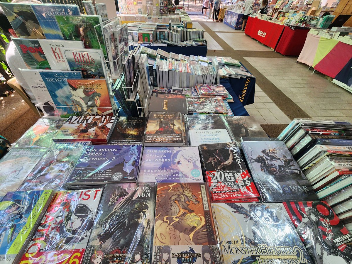 งานหนังสือ tweet media