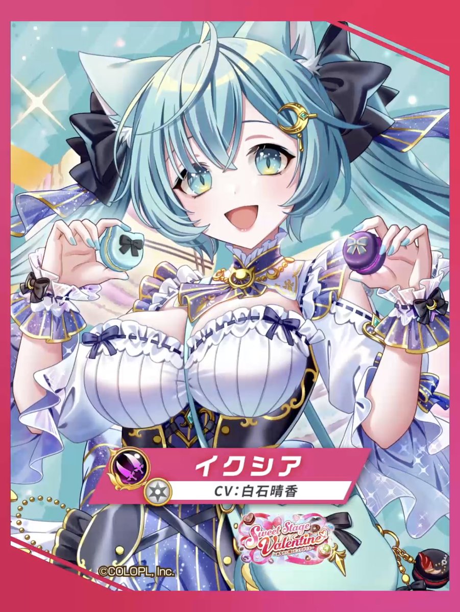 公式】白猫プロジェクト NEW WORLD'S (@wcat_project) / Posts / X