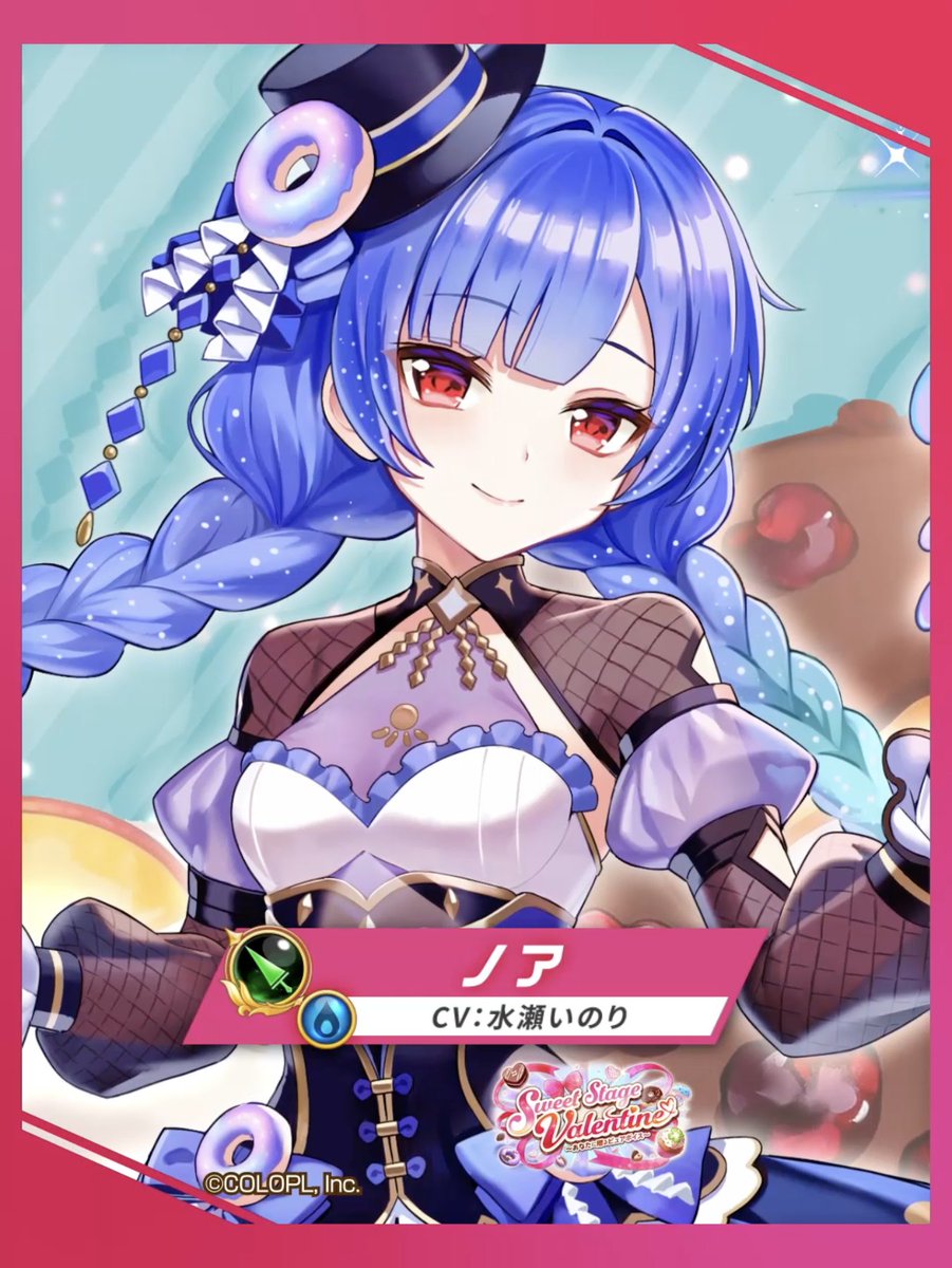 公式】白猫プロジェクト NEW WORLD'S (@wcat_project) / Posts / X