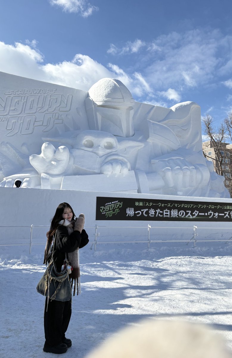 ［📸💛］

見てくださいこりっ！
雪まつりでマンダロリアンとツーショットしてきました💛
可愛くてずっと見ていたい、、🫶🏻（＾ν＾）

#2FACE
#NIKO