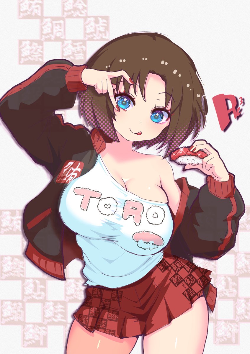 お寿司だいすき🍣エルマさん 