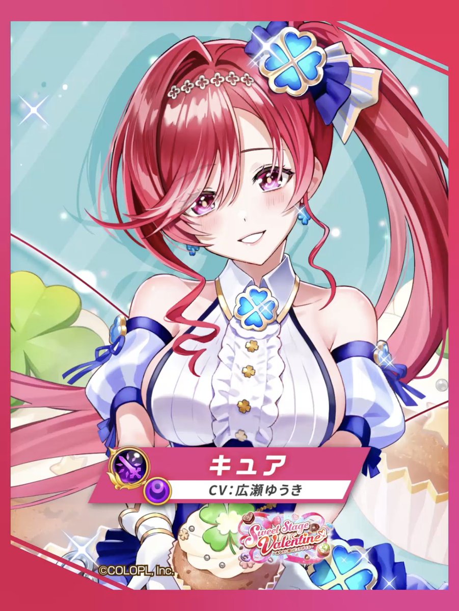 公式】白猫プロジェクト NEW WORLD'S (@wcat_project) / Posts / X