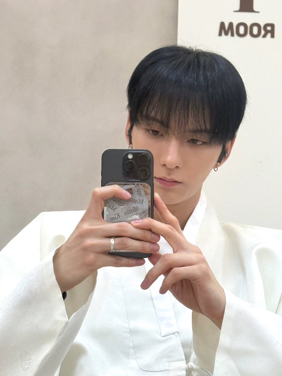 쇤네 명 받잡겟습니다