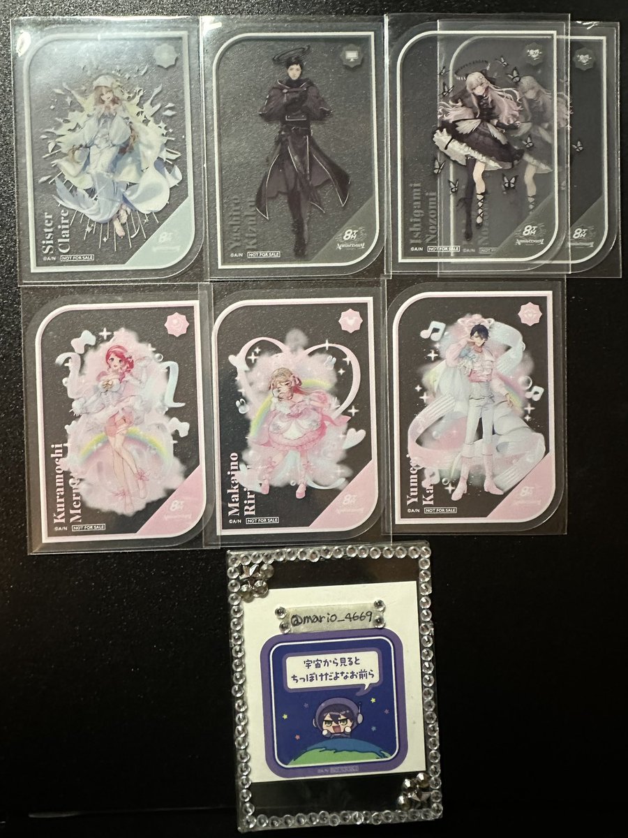まりお꙳★*ﾟ tweet media