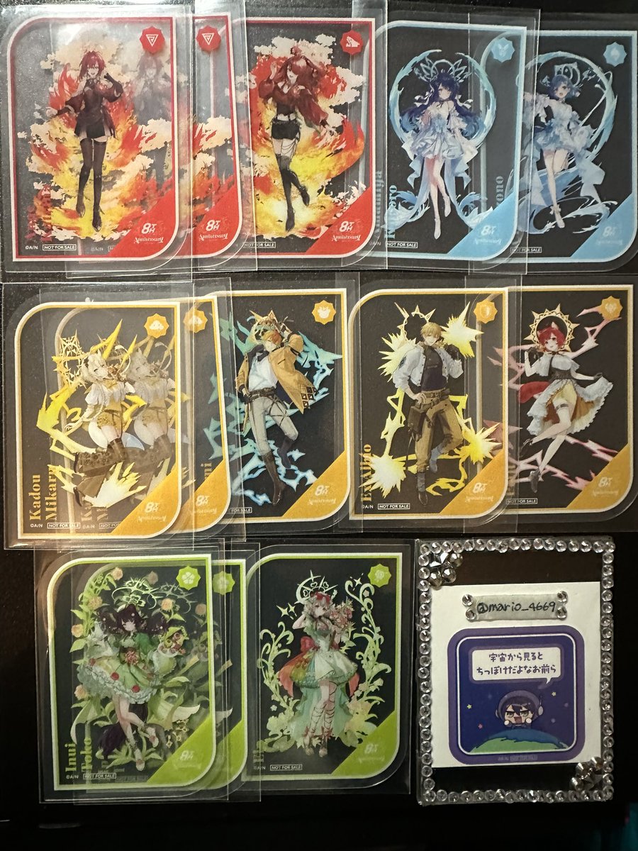 まりお꙳★*ﾟ tweet media