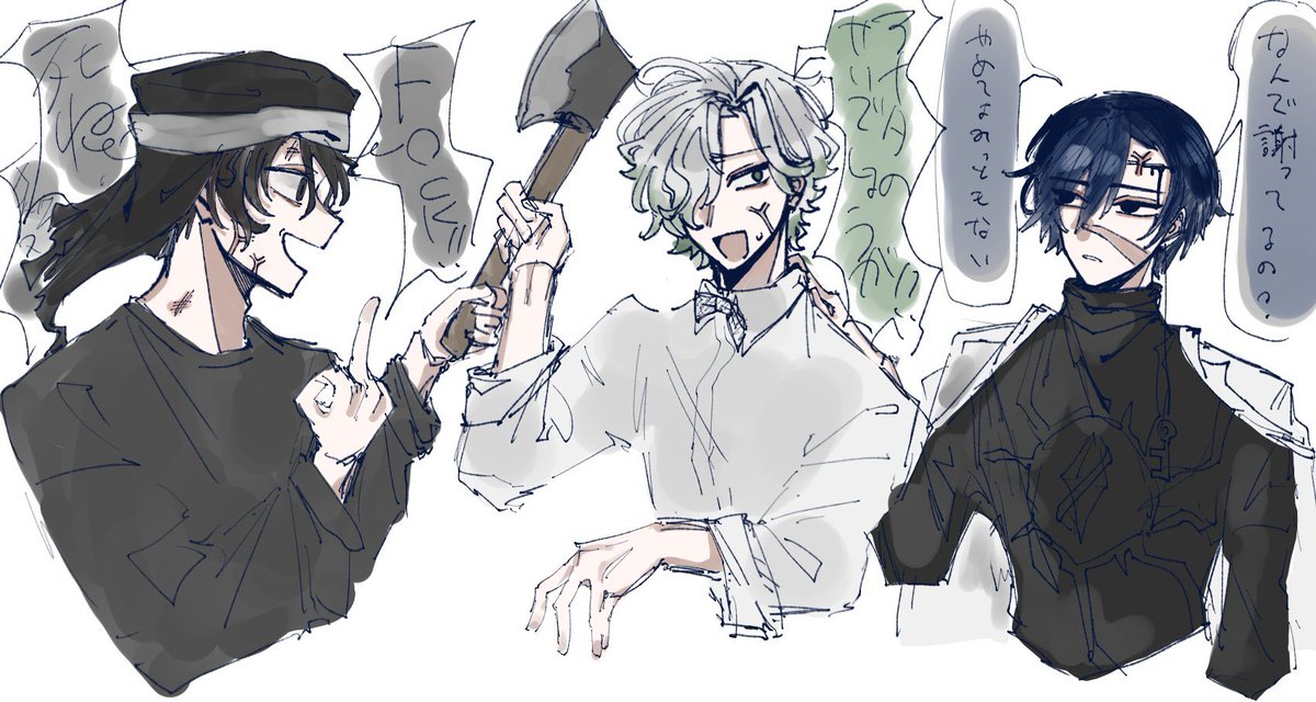 #冬の創作クラスタフォロー祭り
#絵描きさんと繋がりたい 
うちよそメインです！一緒にキャラ作りましょう😄投稿頻度少ないですがイラストや動画を上げています‼️♻️メインでゆっくり周回します🥳🥳