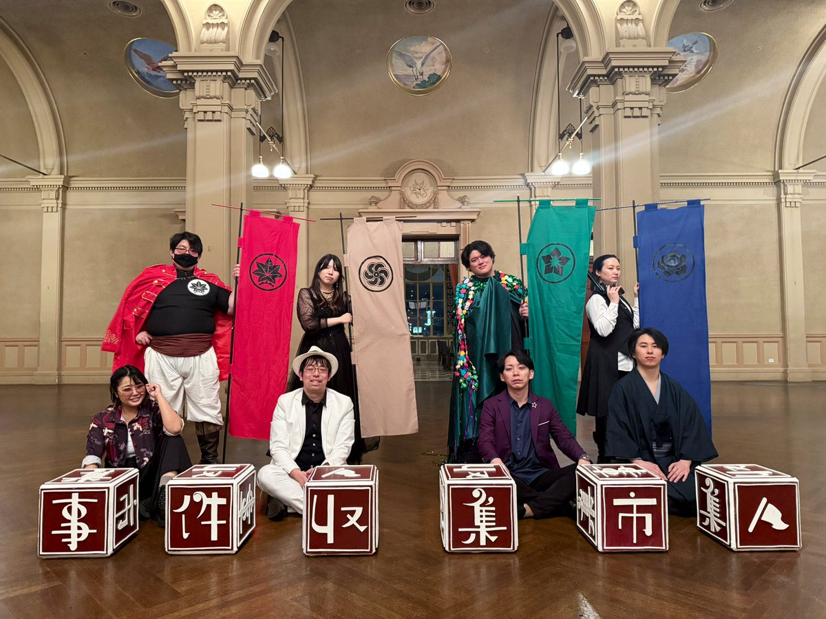 おれんじ(NAGAKUTSU) tweet media