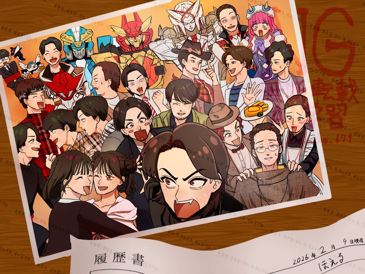ナンバーワン戦隊ゴジュウジャー、1年間ありがとうございました！
 #ゴジュウジャー