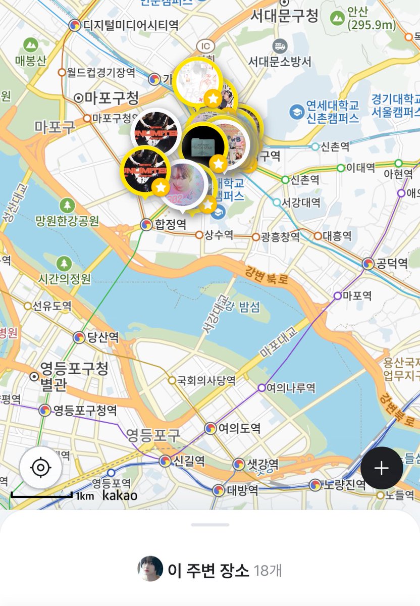 slow Meow tweet media