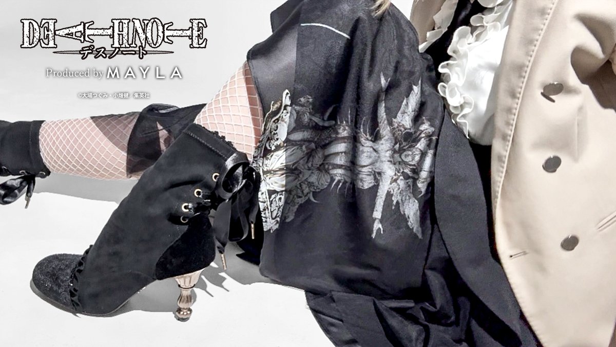 🕯༻──────────༺🕯༻ 死神が見えるようになる…かも。 『DEATH