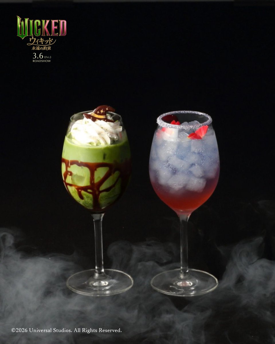 名古屋プリンスホテル スカイタワー tweet media