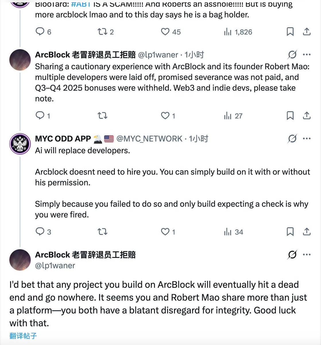 托尼老师 tweet media