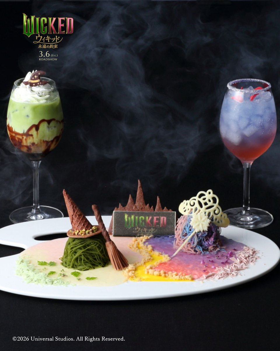 名古屋プリンスホテル スカイタワー tweet media