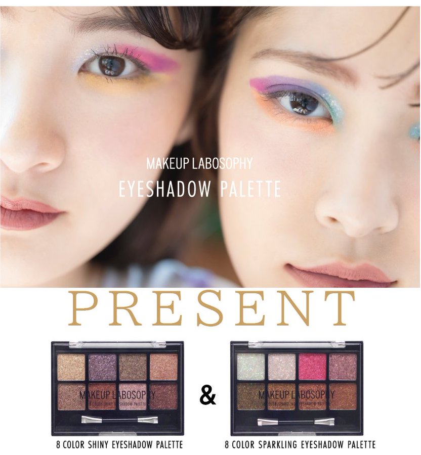 あずき (@azukiao3456) / Posts / X