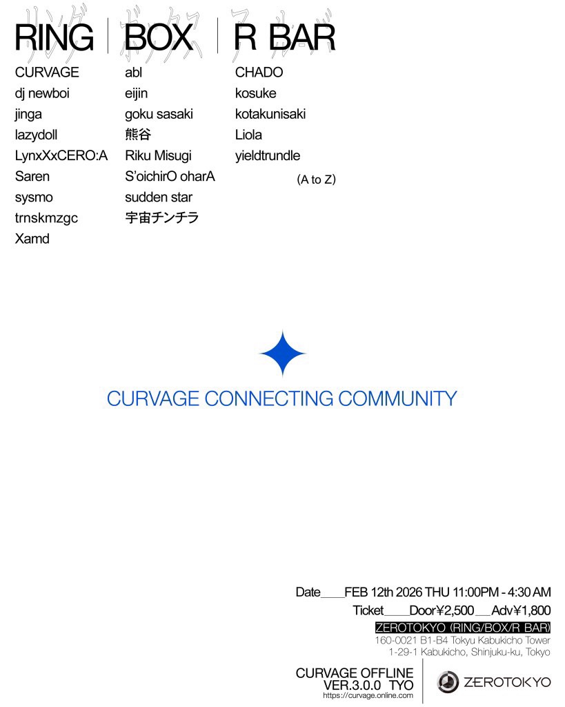 ZEROTOKYO tweet media