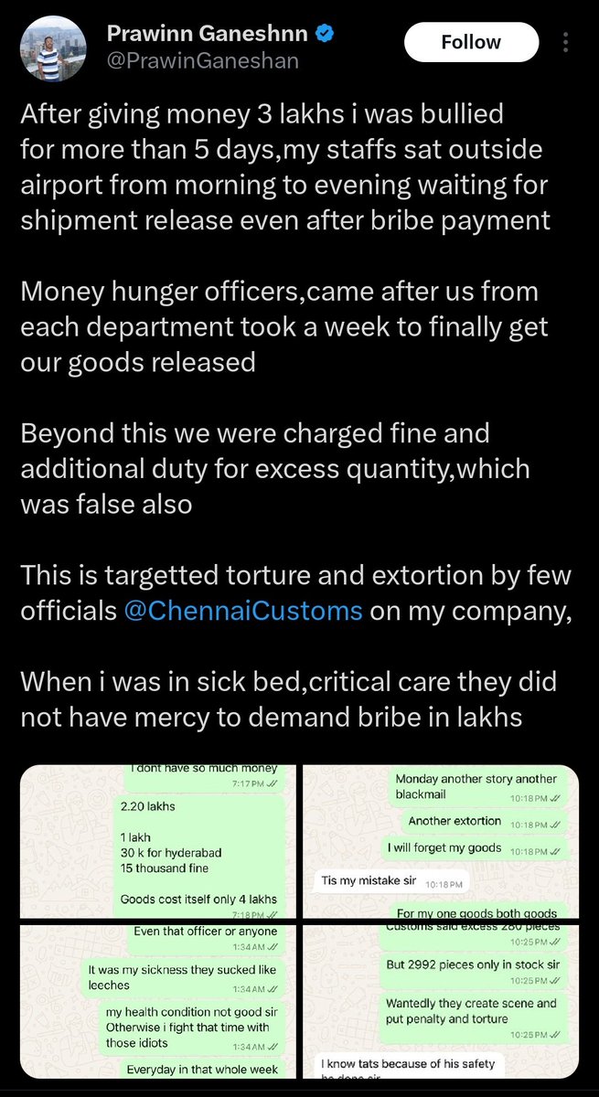 CaptainTorch™ tweet media