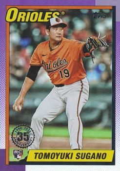 MINT_mintbase's tweet photo. WBC日本代表にも選出された菅野智之選手の新天地はコロラド・ロッキーズに決定しました。
精密なコントロールと多彩な変化球で打者を打ち取ってきた日本屈指の右腕が、今度はコロラドのマウンドに立つ。
経験と知識で勝負するその投球は新しい歴史を刻むでしょう。 https://t.co/fWorM5njvc