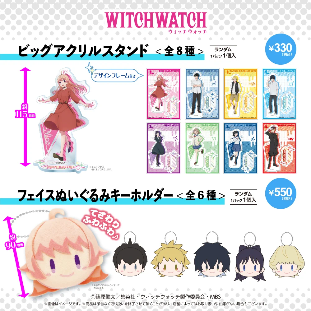 DAISO 【公式】 on X: 