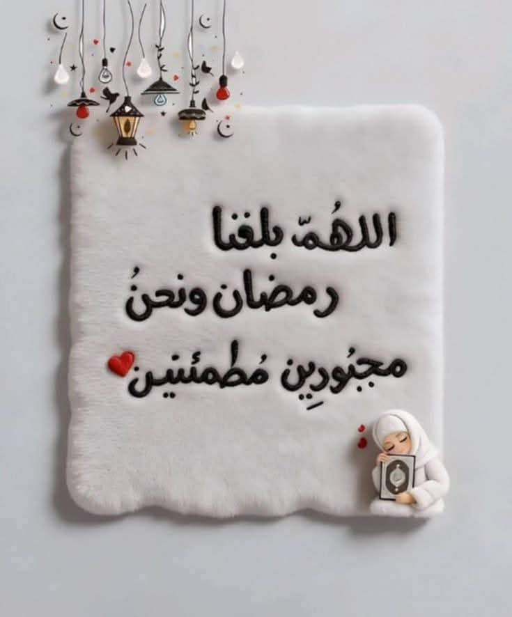 سرنديب🇾🇪🐅النت 😭فرجهاعلى وطني ياﷲ النت 😭 tweet media