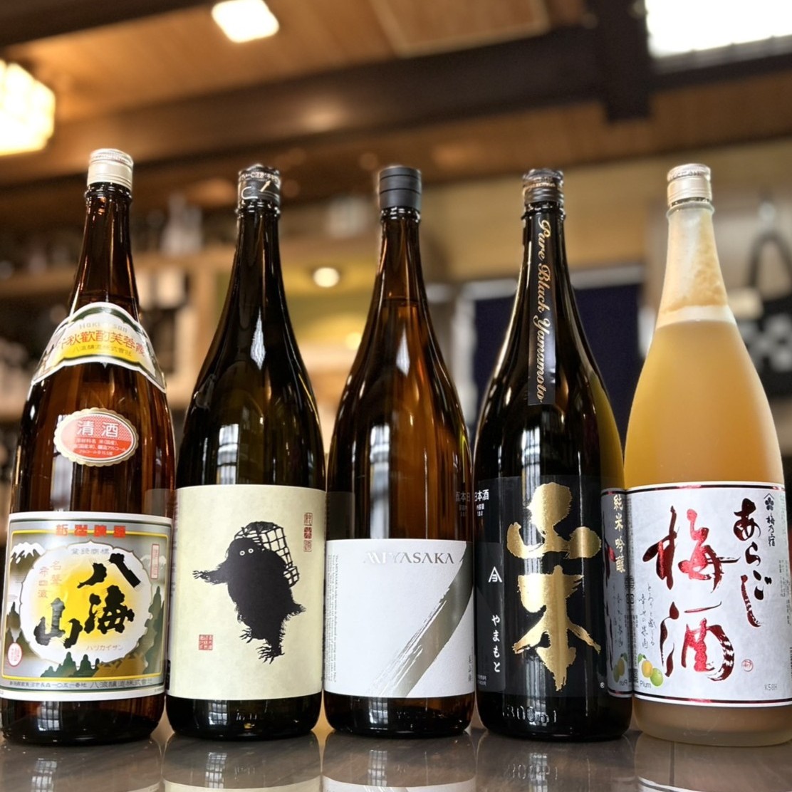 2026年3月 価格改定の御案内】 資材費や燃料費などの値上がりに加え