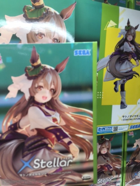 プライズ】新景品入荷！！ #ウマ娘 プリティーダービー XStellar