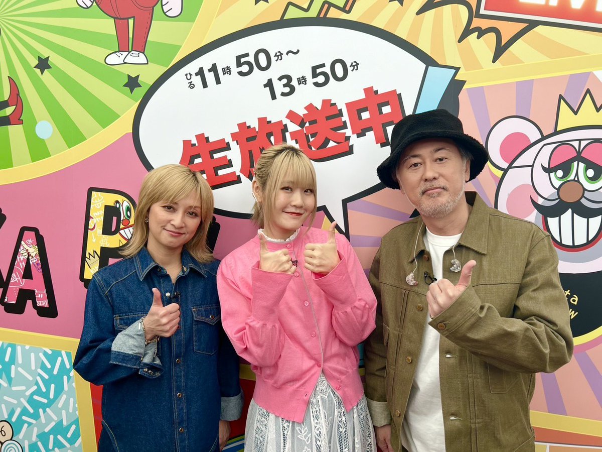 harami_piano's tweet photo. #ぽかぽか ☀️
なんと!5��目の出演🙇♂️🙇♂️🙇♂️
ありがたやぁ🙇♂️🙇♂️🙇♂️
Do As Infinityさんとご一緒でき光栄です🎤
MATSURIさんの一体感に感動😭
仲良しきょんこともコラボでき幸せ🧸
やはり音楽王・岩井さんは強い…👑
レギュラーメンバー、スタッフさん本当あたたかい現場🥲また遊びに行かせてください🧡 https://t.co/cK8kxqariI