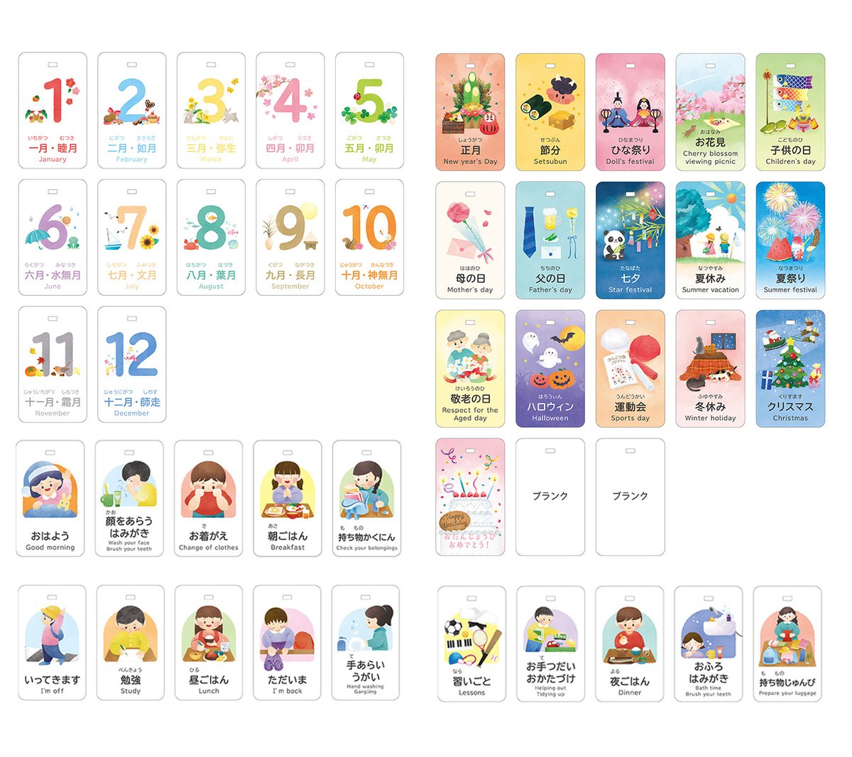 INNCLIVE（インクライブ）【公式】 tweet media