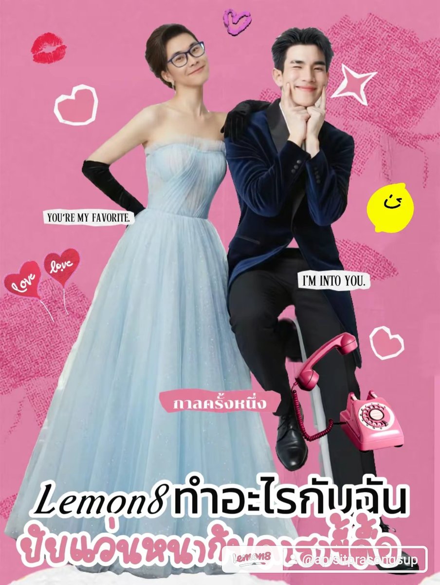 ลองไปเล่น Lemon8 ดูแล้วต้นแบบมีแต่ผู้หญิง แล้วนี่คือสิ่งที่ AI เจนมาให้ 555

ชื่อเรื่อง ยัยแว่นหนากับดาราขี้ดื้อ

Lemon8 ทำอะไรกับฉัน แต่งรูปซะเป็น สาวสวยเลย จินตนาการไม่มีที่สิ้นสุด จริงๆครับ
<a href="/Lemon8_Thailand/">Lemon8_Thailand</a>
#Lemon8แต่งรูปเจมโฟัด