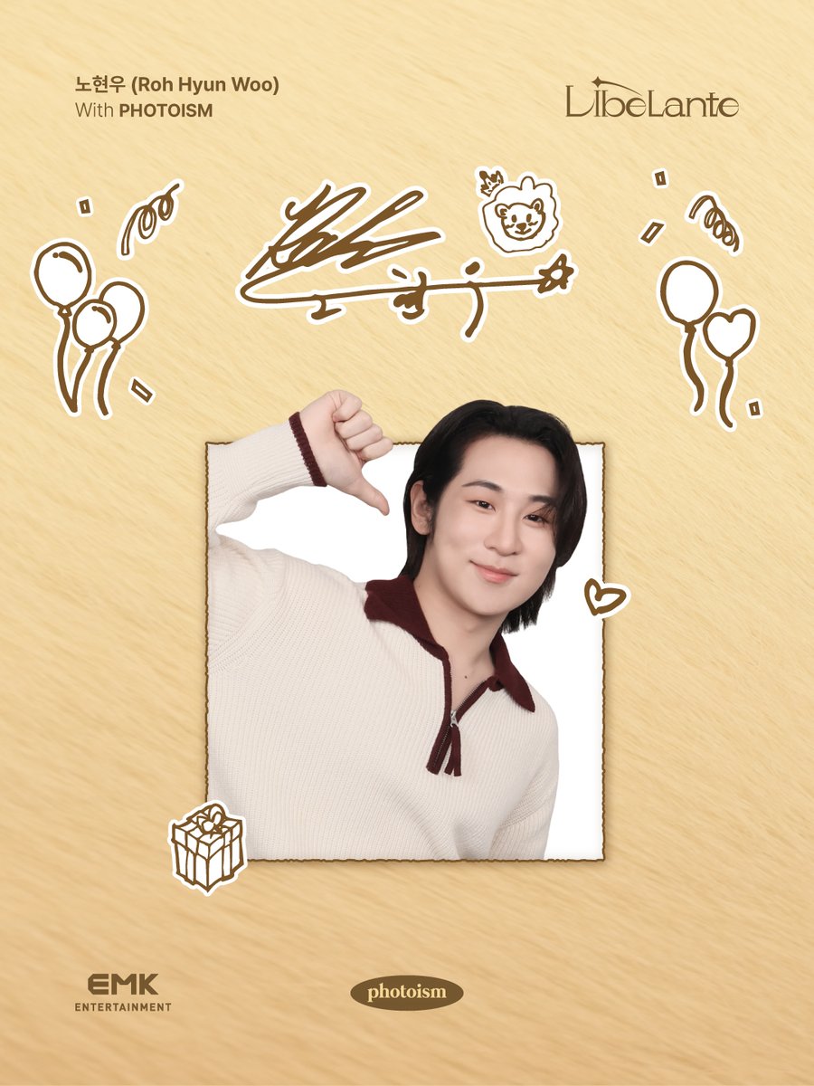 photoism_kr's tweet photo. PHOTOISM X 리베란테 노현우
ARTIST FRAME OPEN !

초콜릿보다 달달한 목소리를 가지고
발렌타인데이 선물🍫처럼 태어난

기적의 아기사자 혀누 ♥︎
크왕 -  ⍝🦁⍝🎤

바미들 고막과 심장은 이미 다 녹는 중..

포토이즘에서 노현우와 함께
달콤한 추억을 남겨보세요 📸

📅 26.02.14 – 26.03.13

#Libelante #리베란테 #노현우 #RohHyunWoo

ONLY IN PHOTOISM