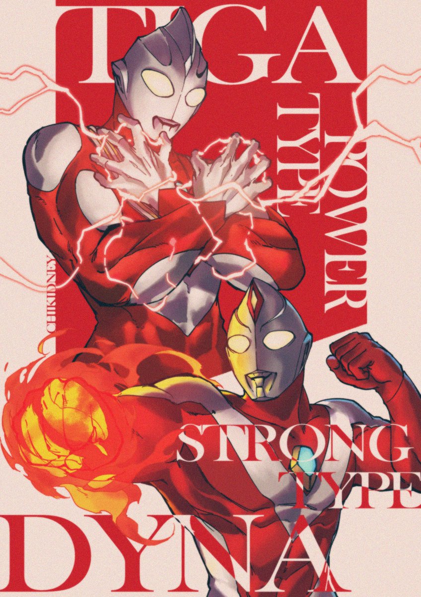 鷄腰子 tweet media