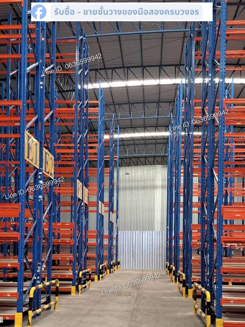 RackSystem's tweet image. ชั้นวางมือสองครบวงจร รับซื้อ-ขาย-ติดตั้ง
ขายชั้นวางของมือสองพร้อมติดตั้ง 
​📍 สนใจปรึกษาหรือประเมินราคาฟรี!
📞 โทร: 063-659-9942
🆔 Line: 0636599942
💌 Pms.racking@gmail.com 
#ติดตั้งชั้นวางของ #racking #SelectiveRack #MicroRack #RackingSystem