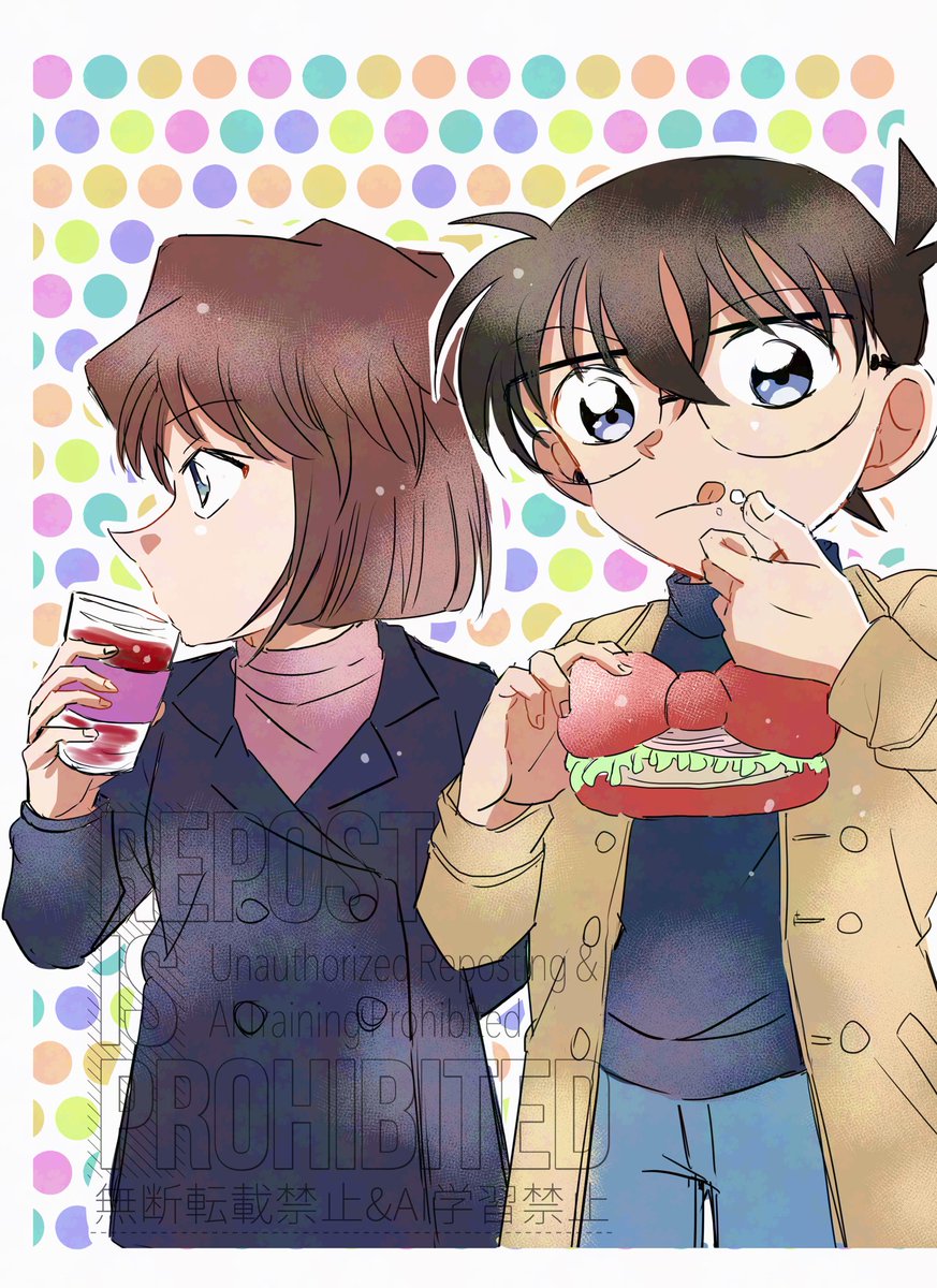 beeemaru02's tweet photo. ユニバのコナンフード美味しかった🥪🥤 https://t.co/o7lzn2rwCZ