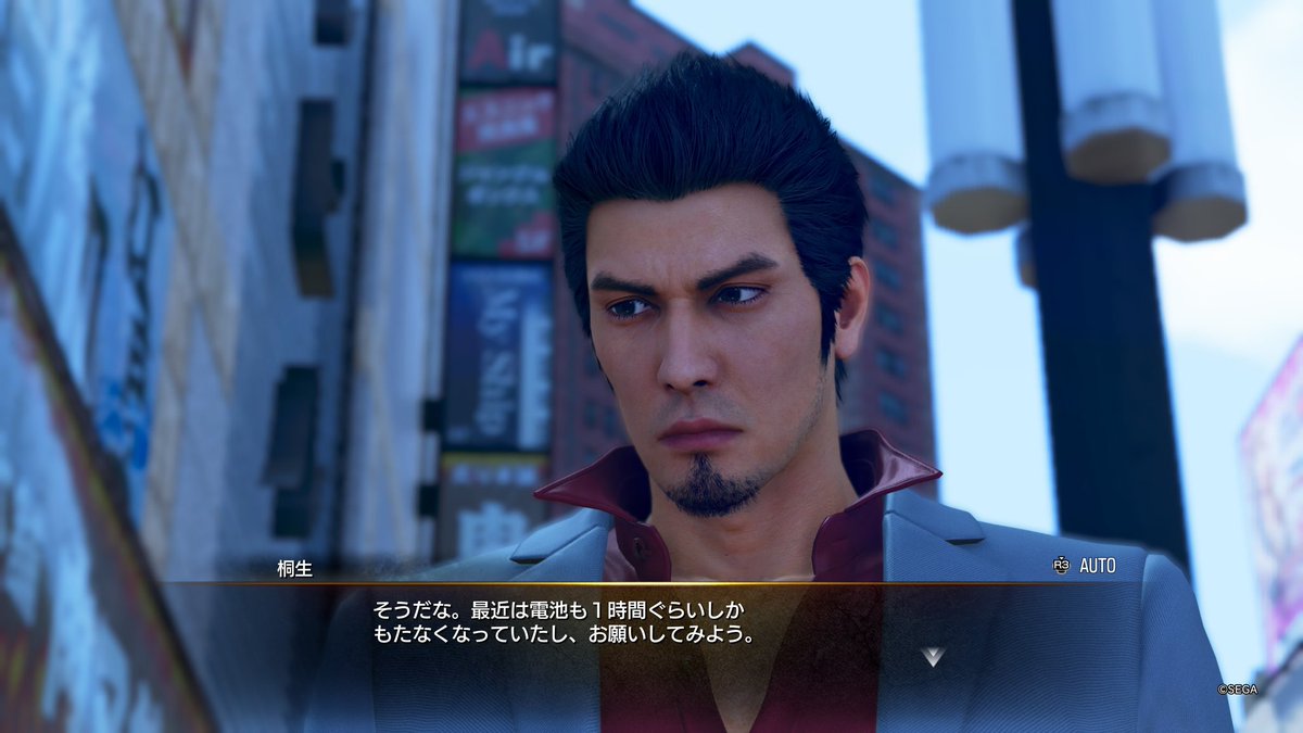 CSOneesan's tweet image. I love 龍が如くseries