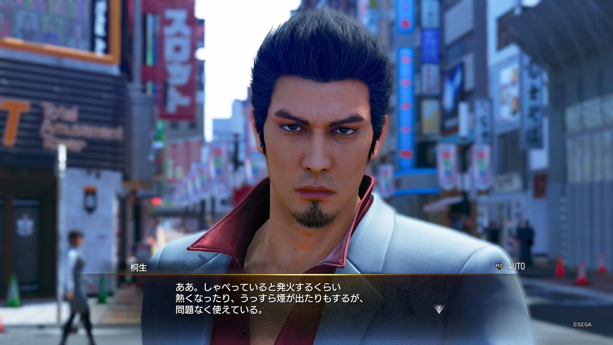 CSOneesan's tweet image. I love 龍が如くseries