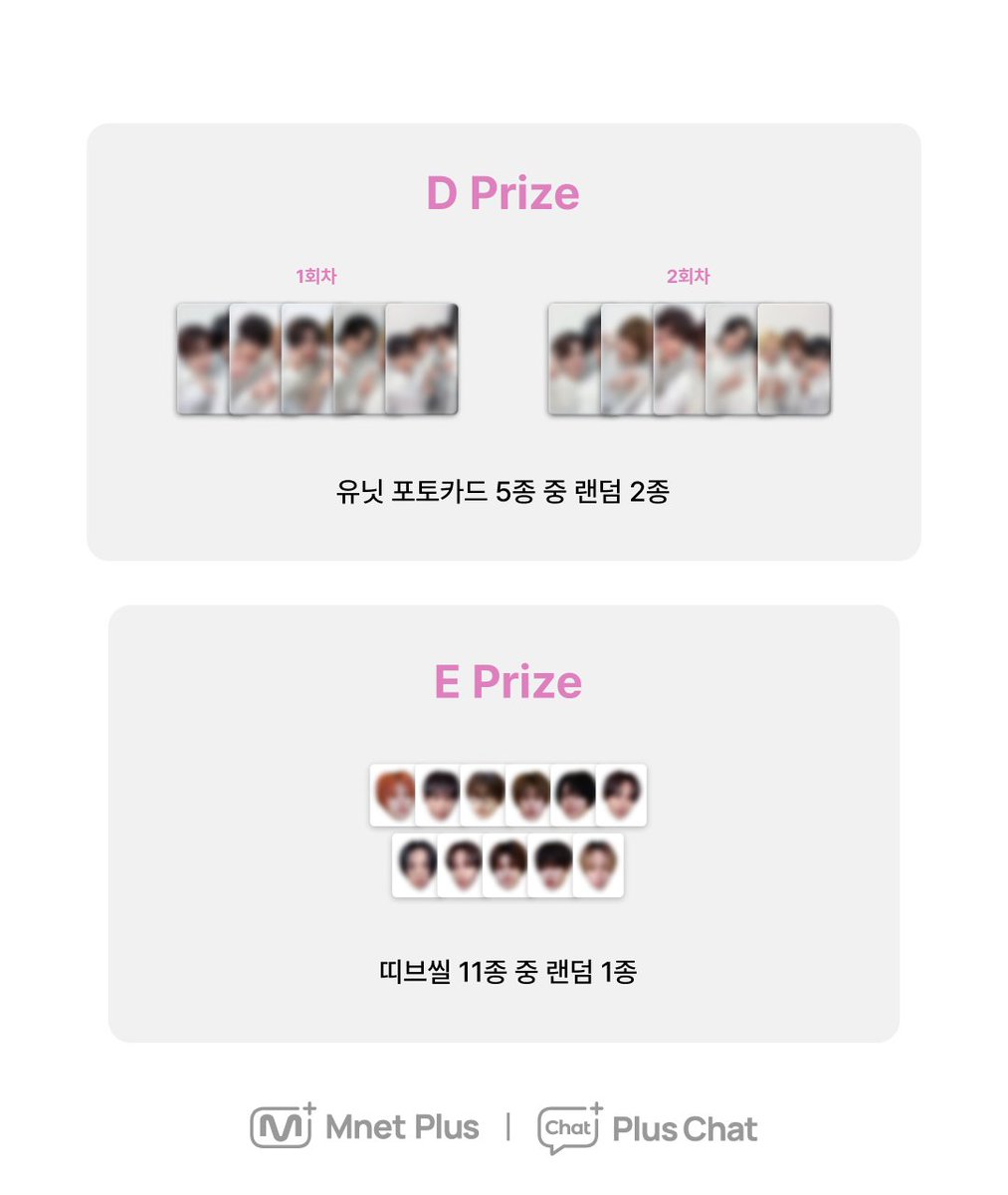 mnetplus's tweet photo. #INTHE_X <Epilogue : End = Beginning> ONLINE KUJI
100% 당첨 한정 경품 받자! 🍀

INTHE X이랑 사진 찍고, 사인 폴라로이드까지 받을 수 있다구요?
아 제발 저요 🙋🙋‍♂️

INTHE X project 를 응원하는 팬분들을 위한 이벤트🎁
Plus Chat이 준비했어요💭

1️⃣ 1회차는 02.13 (금) 2PM ~ 02.21 (토) 2PM
👉https://t.co/OU07qn54YA
2️⃣ 2회차는 02.13 (금) 2PM ~ 02.21 (토) 5:30 PM
👉https://t.co/i6PrCr86uE

참여만 해도 경품 100%,
설렘 가득한 즐거움까지 함께💗
더 다양한 정보는 Plus Chat에서 확인하세요!

#엠넷플러스 #MnetPlus
#플러스챗 #PlusChat
#INTHE_X #인더엑스
#INTHE_X_project #인더엑스프로젝트
@inthe_x_project