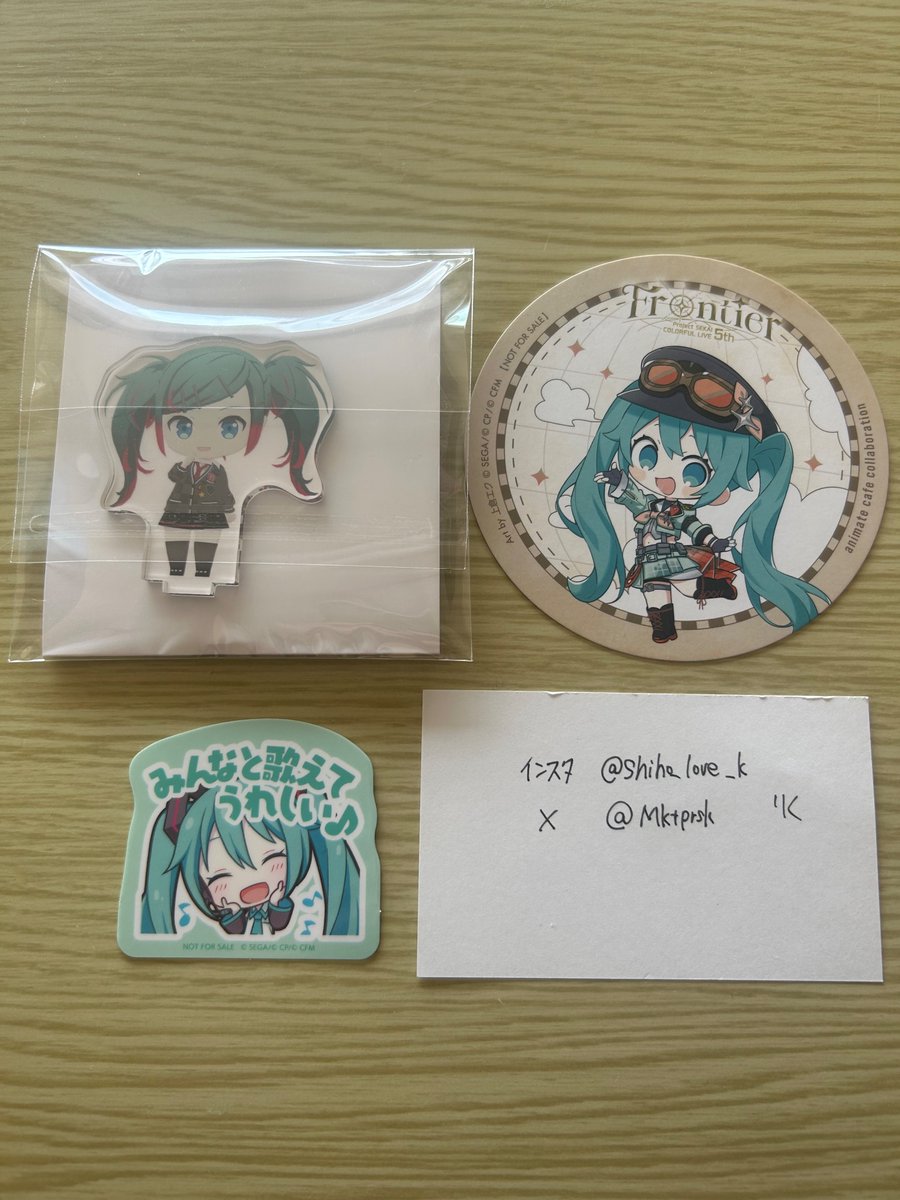 りく@通知不良 tweet media