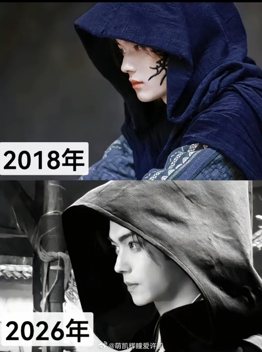 ม่อชิง ⏩สื่ออู๋หมิง 
#สวีข่าย #XuKai #许凯