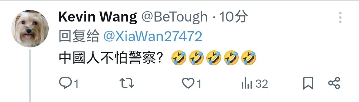 夏天晚风吹 tweet media